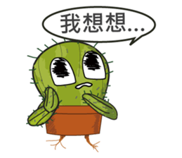 Cactus boy -Abel 3 (Traditional Chinese) sticker #8607629