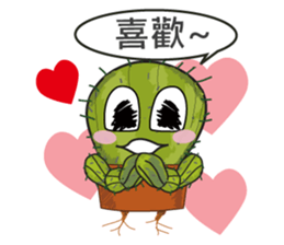Cactus boy -Abel 3 (Traditional Chinese) sticker #8607630