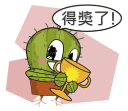 Cactus boy -Abel 3 (Traditional Chinese) sticker #8607648