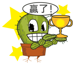 Cactus boy -Abel 3 (Traditional Chinese) sticker #8607649
