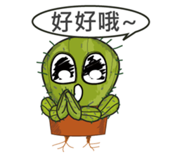 Cactus boy -Abel 3 (Traditional Chinese) sticker #8607650