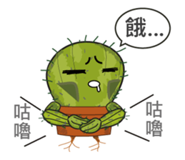 Cactus boy -Abel 3 (Traditional Chinese) sticker #8607654