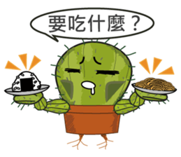 Cactus boy -Abel 3 (Traditional Chinese) sticker #8607655