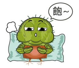 Cactus boy -Abel 3 (Traditional Chinese) sticker #8607656