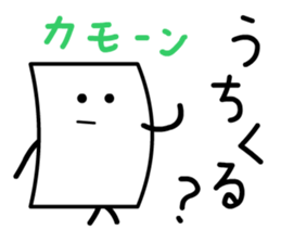 Cardman confronts stormy winds 3 sticker #8607582