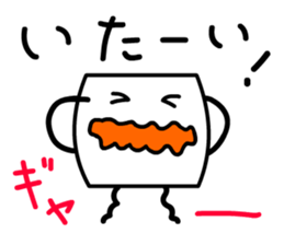 Cardman confronts stormy winds 3 sticker #8607585