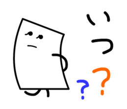 Cardman confronts stormy winds 3 sticker #8607586