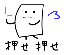 Cardman confronts stormy winds 3 sticker #8607587