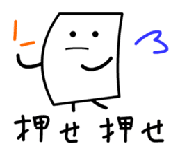 Cardman confronts stormy winds 3 sticker #8607587