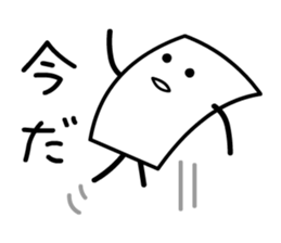 Cardman confronts stormy winds 3 sticker #8607588