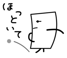 Cardman confronts stormy winds 3 sticker #8607591