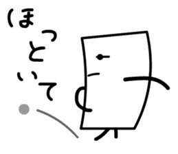 Cardman confronts stormy winds 3 sticker #8607591