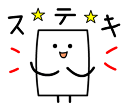 Cardman confronts stormy winds 3 sticker #8607592