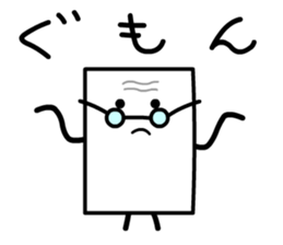 Cardman confronts stormy winds 3 sticker #8607596