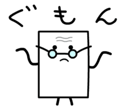 Cardman confronts stormy winds 3 sticker #8607596