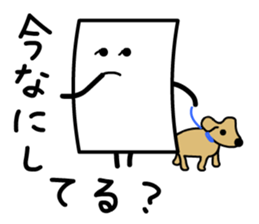 Cardman confronts stormy winds 3 sticker #8607597