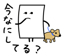 Cardman confronts stormy winds 3 sticker #8607597