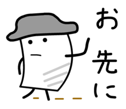 Cardman confronts stormy winds 3 sticker #8607598