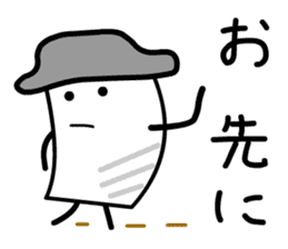 Cardman confronts stormy winds 3 sticker #8607598