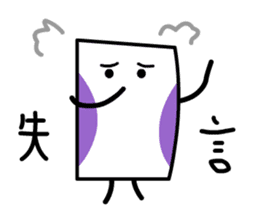 Cardman confronts stormy winds 3 sticker #8607600