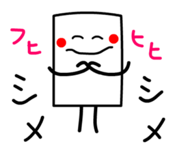 Cardman confronts stormy winds 3 sticker #8607601