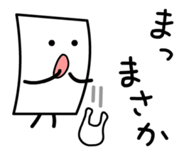 Cardman confronts stormy winds 3 sticker #8607603