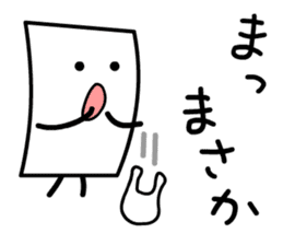 Cardman confronts stormy winds 3 sticker #8607603