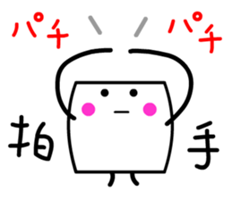 Cardman confronts stormy winds 3 sticker #8607605