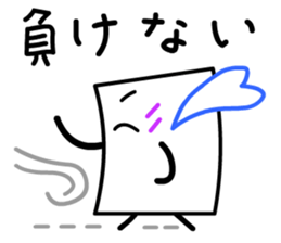 Cardman confronts stormy winds 3 sticker #8607606