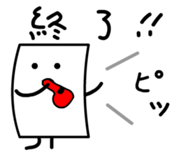 Cardman confronts stormy winds 3 sticker #8607608