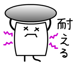 Cardman confronts stormy winds 3 sticker #8607612