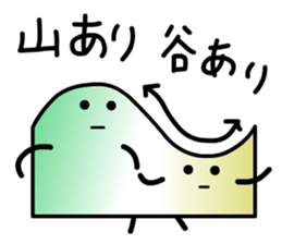 Cardman confronts stormy winds 3 sticker #8607617