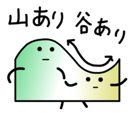 Cardman confronts stormy winds 3 sticker #8607617