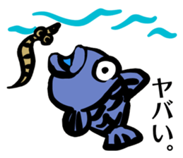 Nonbiri Mealworms sticker #8607738