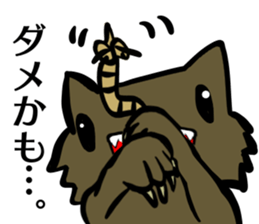 Nonbiri Mealworms sticker #8607739