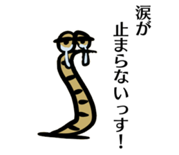 Nonbiri Mealworms sticker #8607743