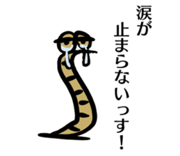 Nonbiri Mealworms sticker #8607743