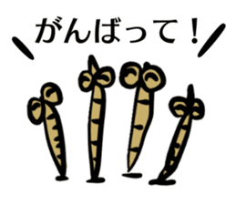 Nonbiri Mealworms sticker #8607747