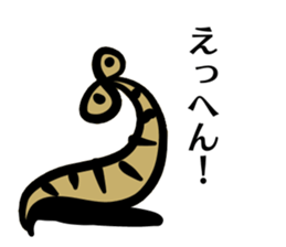 Nonbiri Mealworms sticker #8607750