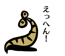 Nonbiri Mealworms sticker #8607750
