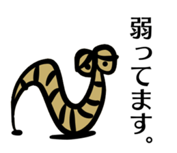 Nonbiri Mealworms sticker #8607754