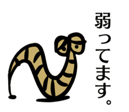 Nonbiri Mealworms sticker #8607754