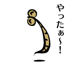 Nonbiri Mealworms sticker #8607758