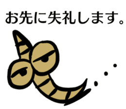 Nonbiri Mealworms sticker #8607760