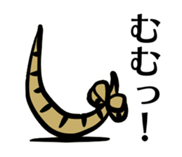 Nonbiri Mealworms sticker #8607762