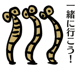 Nonbiri Mealworms sticker #8607770
