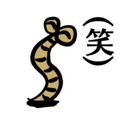 Nonbiri Mealworms sticker #8607772