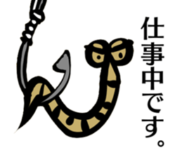 Nonbiri Mealworms sticker #8607775