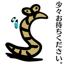 Nonbiri Mealworms sticker #8607776