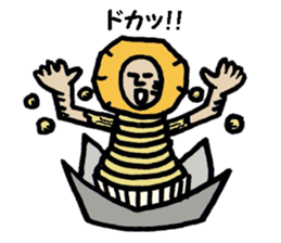 "Thank you!" Sticker of Marron's. sticker #8607782